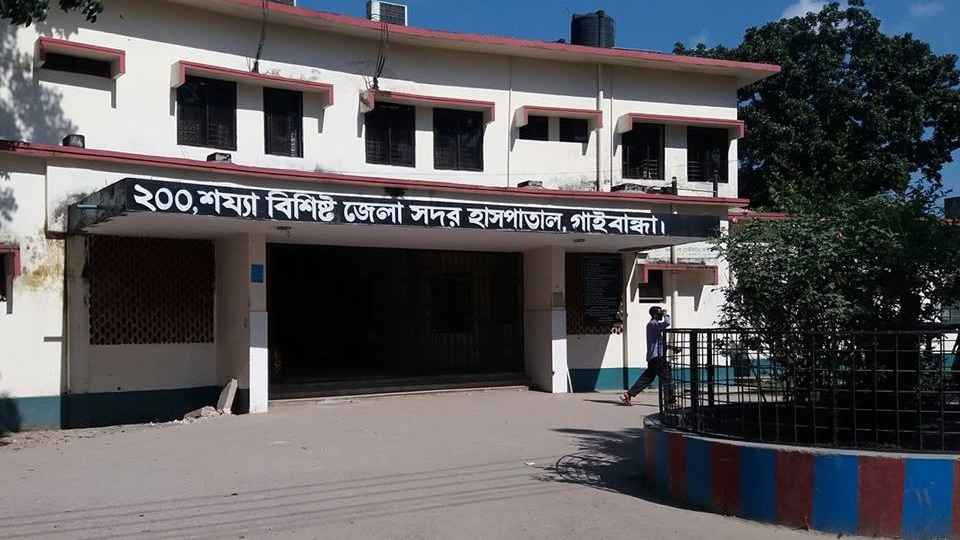 গাইবান্ধায় হাম উপসর্গ নিয়ে চিকিৎসাধীন ৬ শিশু