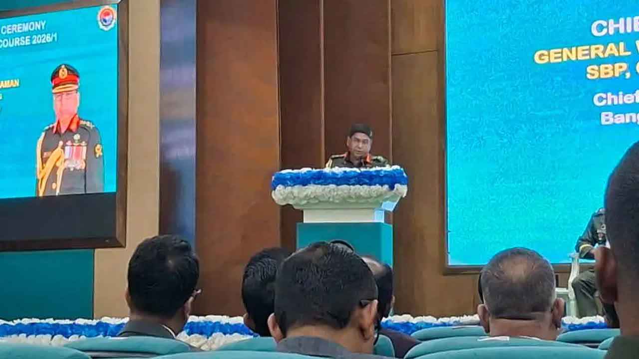 দ্বিতীয় রিফাইনারি গড়ে না ওঠায় পরিস্থিতি আরো জটিল হচ্ছে: সেনাপ্রধান