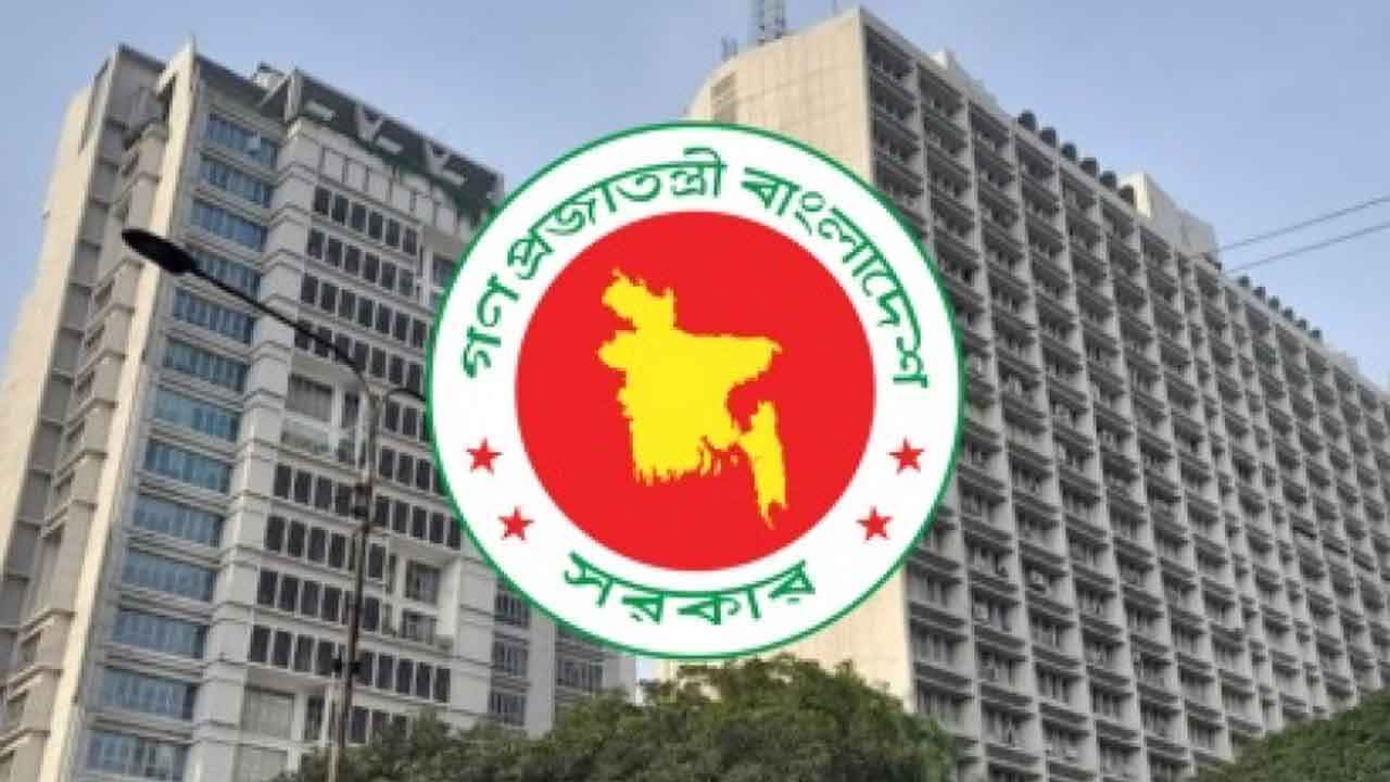 সচিব পদমর্যাদায় চুক্তিভিত্তিক নিয়োগ তিন কর্মকর্তার