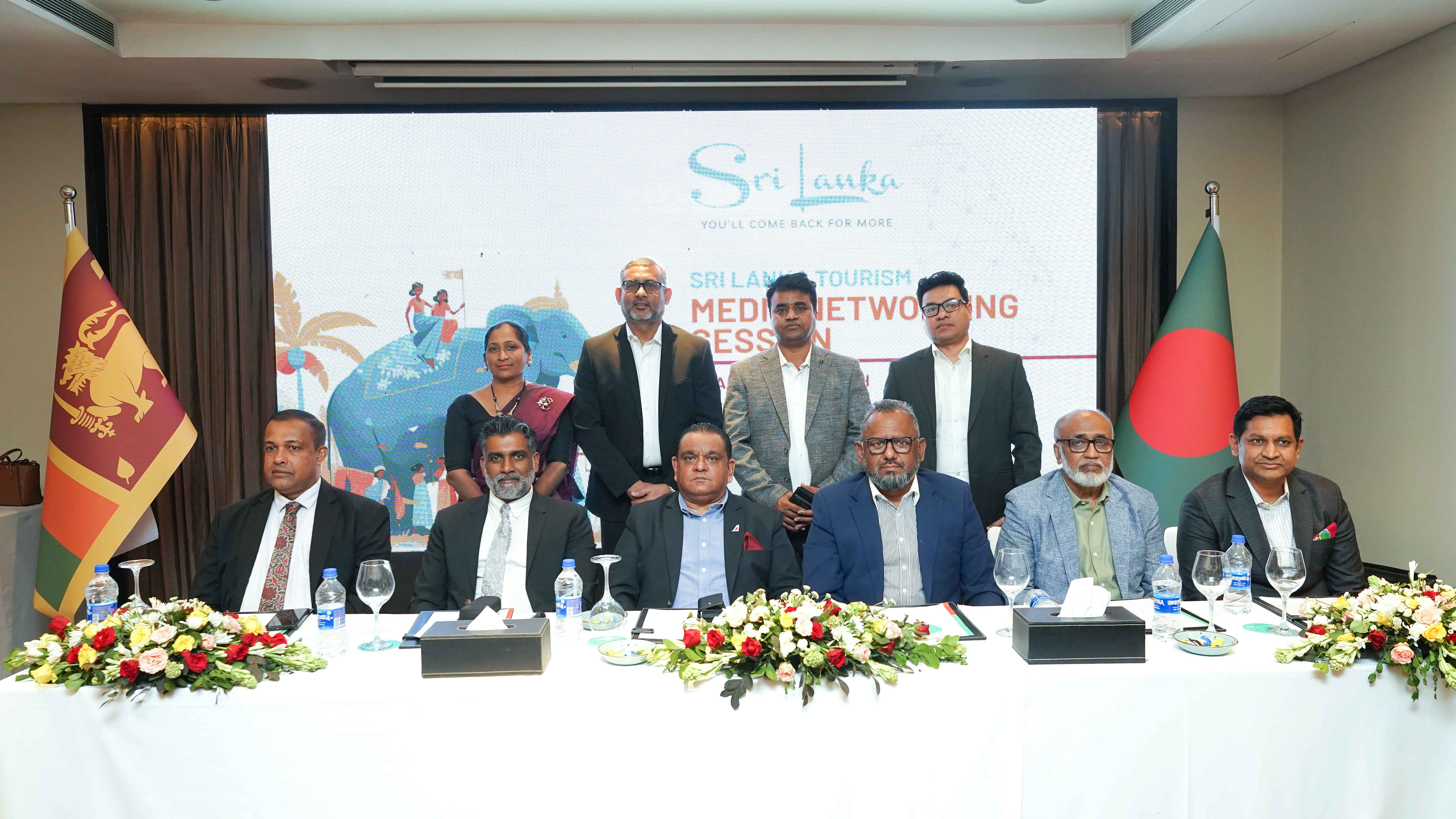 ঢাকায় শ্রীলঙ্কা পর্যটনের বিশেষ মিডিয়া নেটওয়ার্কিং সেশন অনুষ্ঠিত