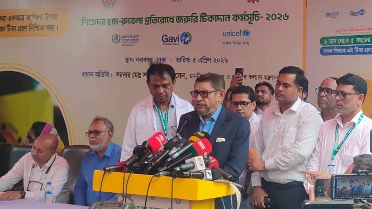 ৩ মে সারাদেশে পাওয়া যাবে হামের টিকা