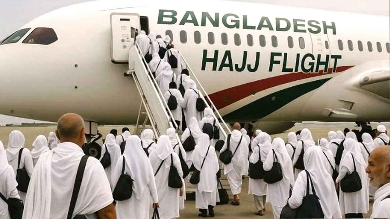 হজ ফ্লাইট শুক্রবার উদ্বোধন করবেন প্রধানমন্ত্রী