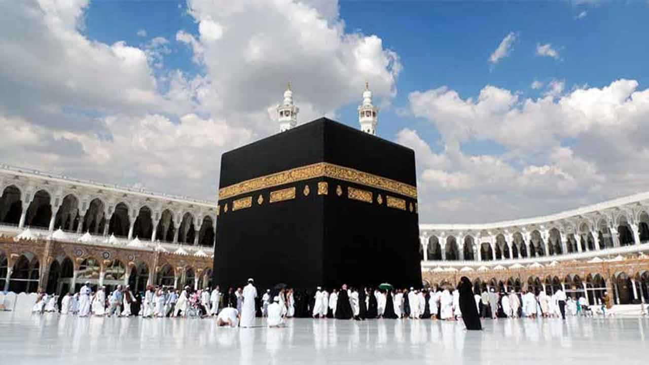 Hajj