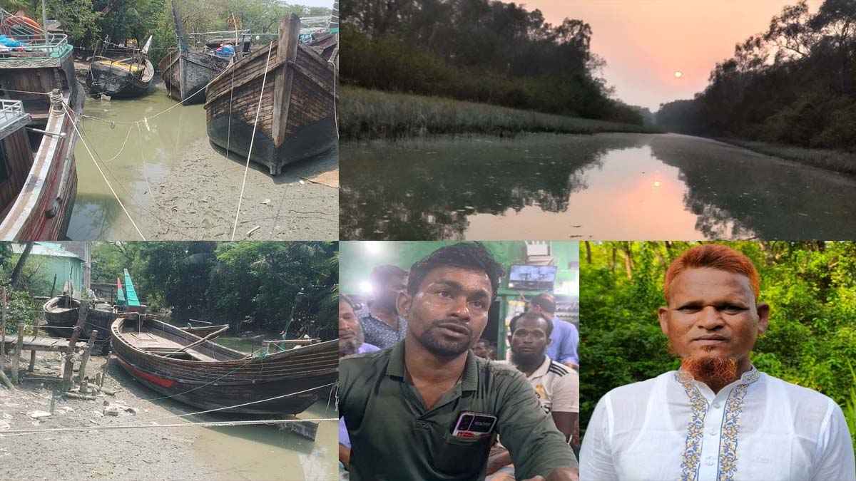 নিঝুম দ্বীপে ইব্রাহিম পার্টির বিরুদ্ধে নদী দখল ও জাল লুটের অভিযোগ