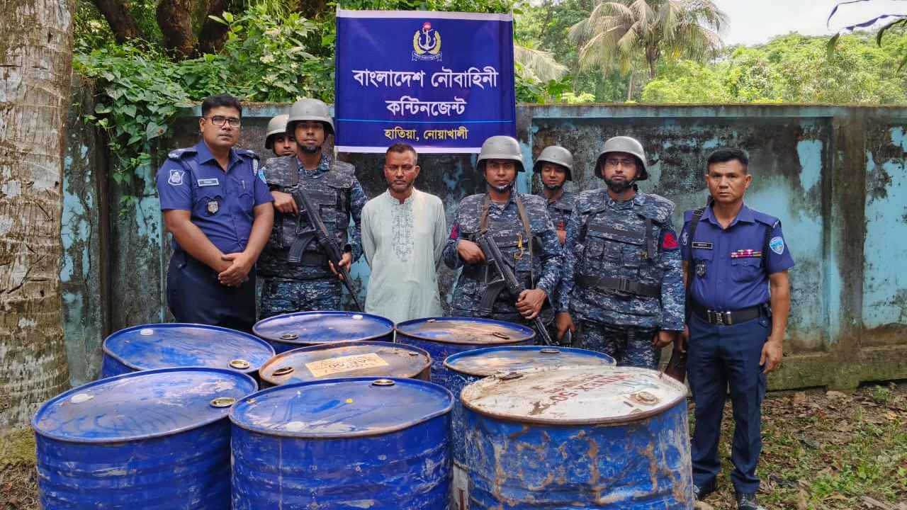 হাতিয়ায় ১ হাজার ৬০০ লিটার অবৈধ ডিজেল জব্দ, আটক ১
