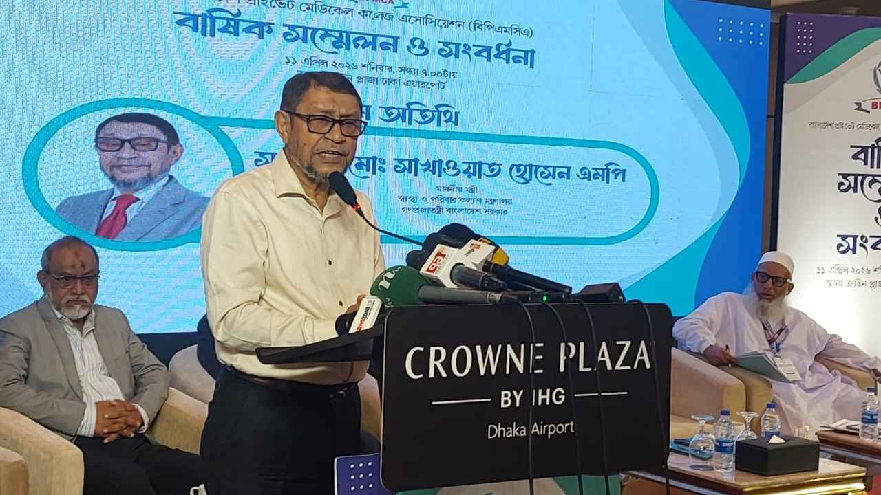 নৈতিক চিকিৎসক তৈরির তাগিদ স্বাস্থ্যমন্ত্রীর, চালু হচ্ছে পুরনো আইসিইউ