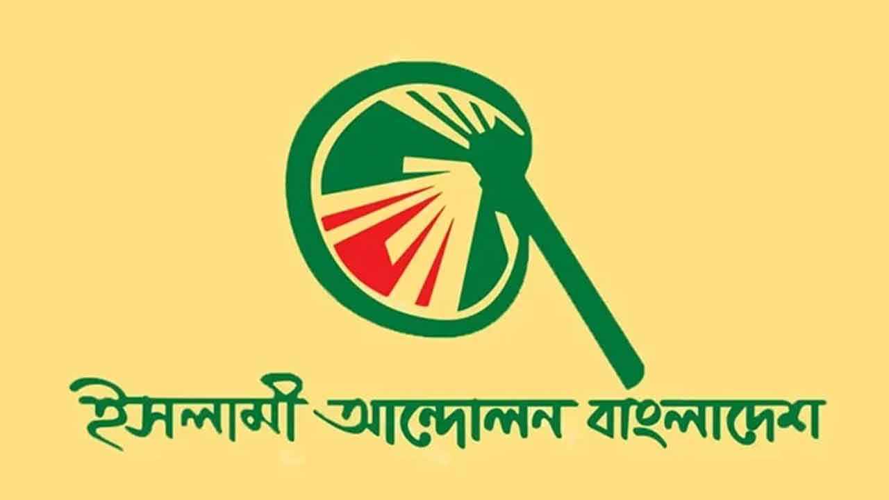 ‘উচ্চহারে তেল ও এলপিজির মূল্যবৃদ্ধি কোনভাবেই গ্রহণযোগ্য না’