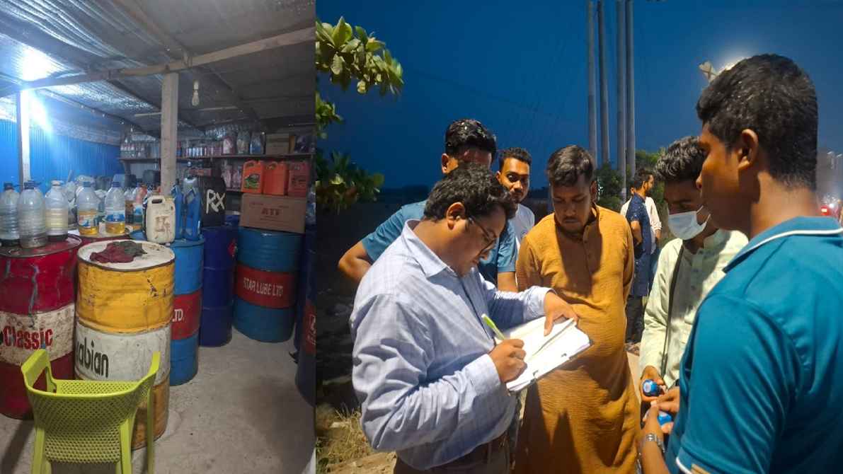 মিরসরাইয়ে ২৫০ লিটার ডিজেল উদ্ধার, ব্যবসায়ীকে জরিমানা 