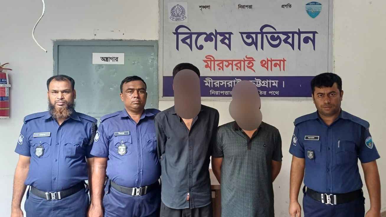 মিরসরাইয়ে শফিউল আলম হত্যা: প্রধান আসামি গ্রেফতার