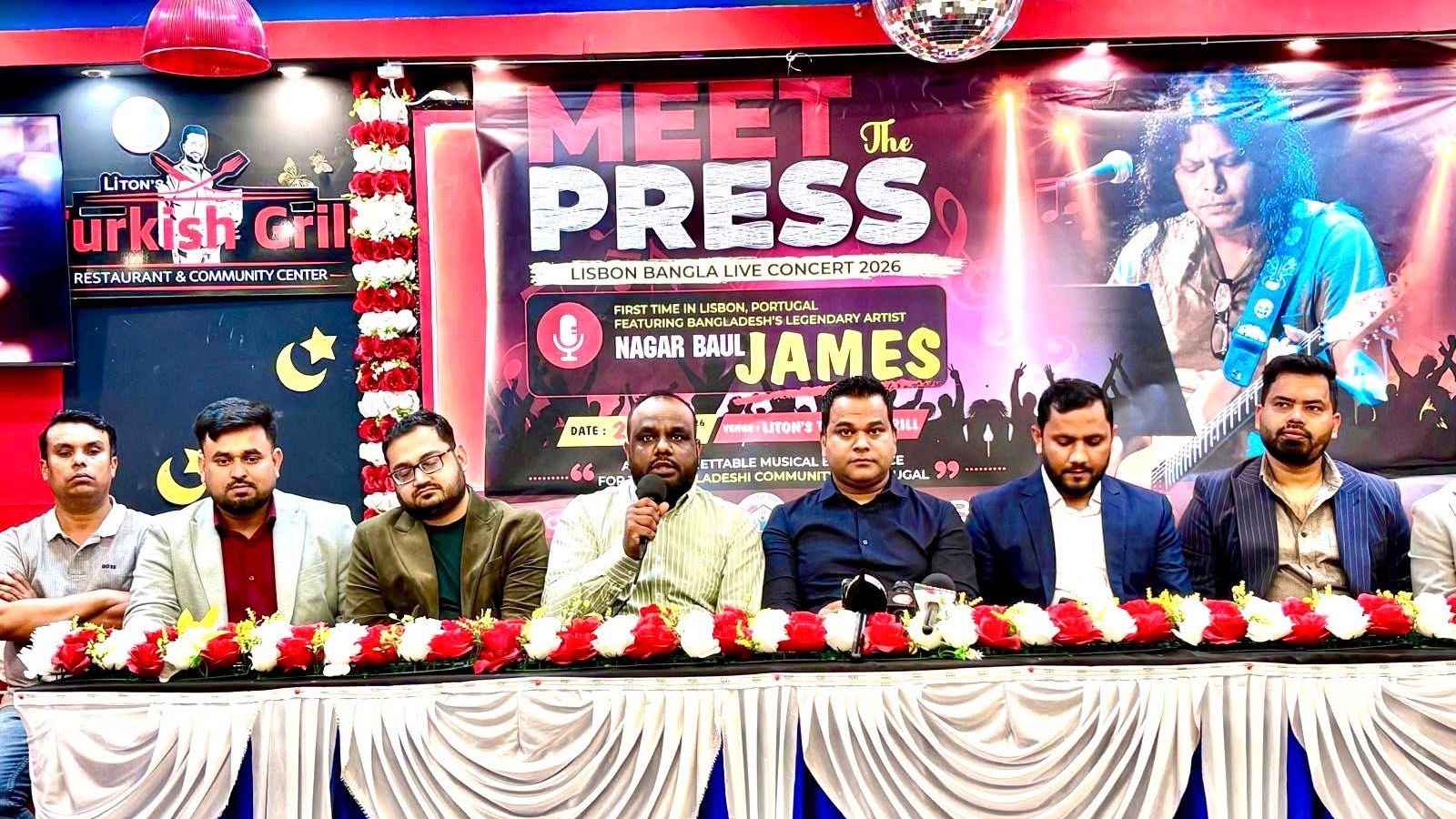 ফাদোর শহরে গাইবেন জেমস