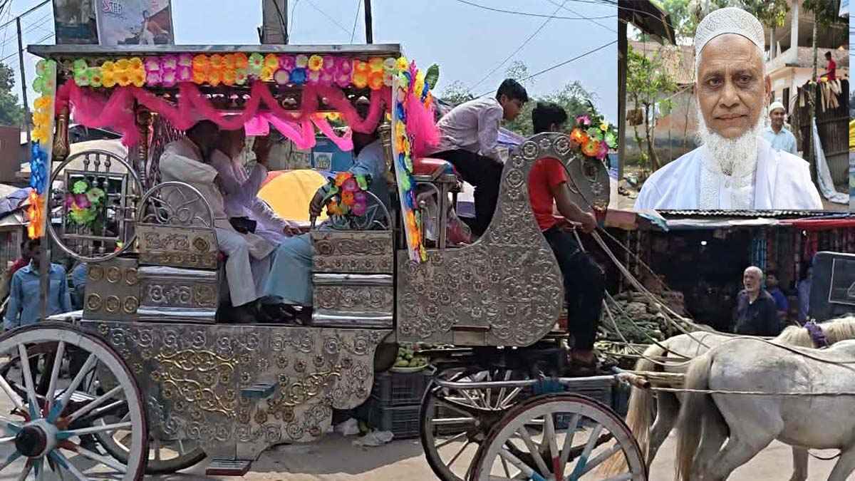 লক্ষ্মীপুরে মসজিদের খাদেমকে রাজকীয় বিদায়