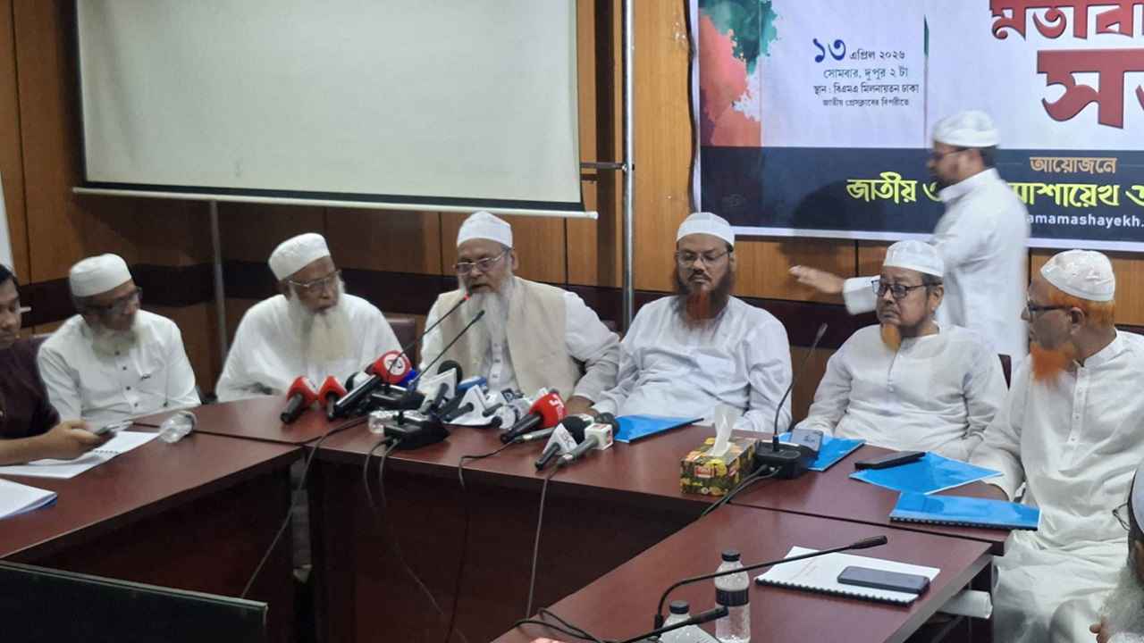 বিএনপির ইশতেহার কত দিনে বাস্তবায়ন, জানতে চান ফয়জুল করিম