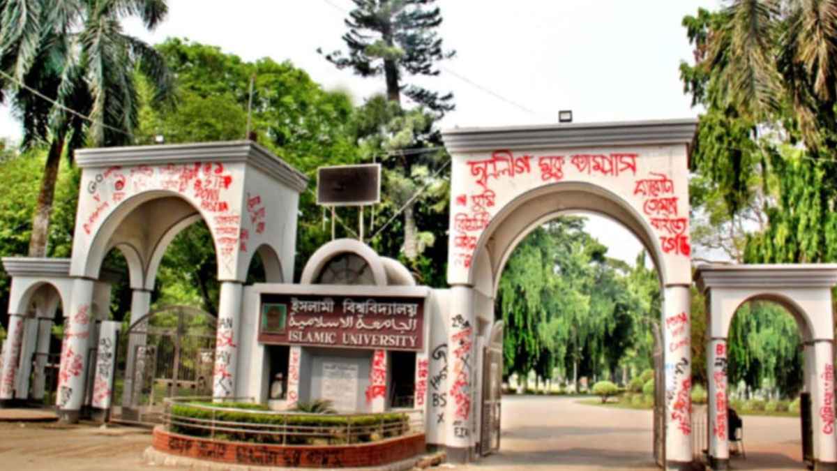 গুচ্ছভুক্ত ‘এ’ ইউনিটের পরীক্ষা শুক্রবার, ইবিতে সকল প্রস্তুতি সম্পন্ন