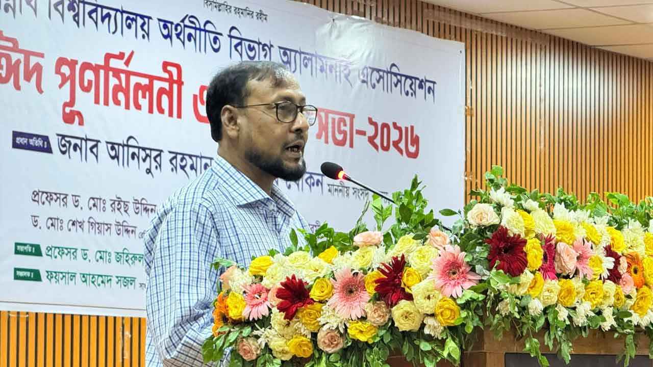 জবি দিবস ২ নভেম্বর: জবি উপাচার্য