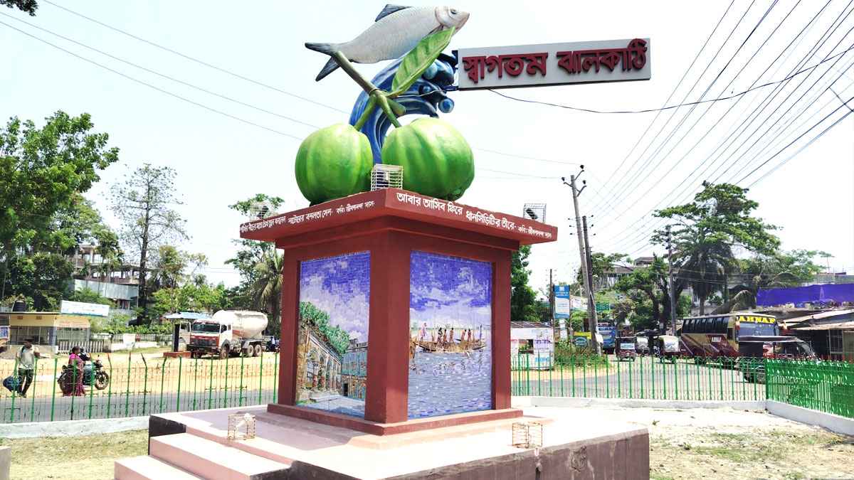 Eye-catching 'Jhalakathi Chottor' inaugurated at town entrance.
