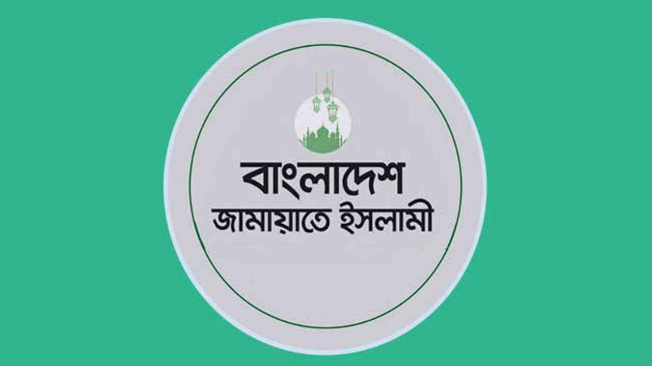 ‘জনপ্রতিনিধির ওপর সন্ত্রাসী হামলা আইনের শাসনের প্রতি চরম অবজ্ঞা’