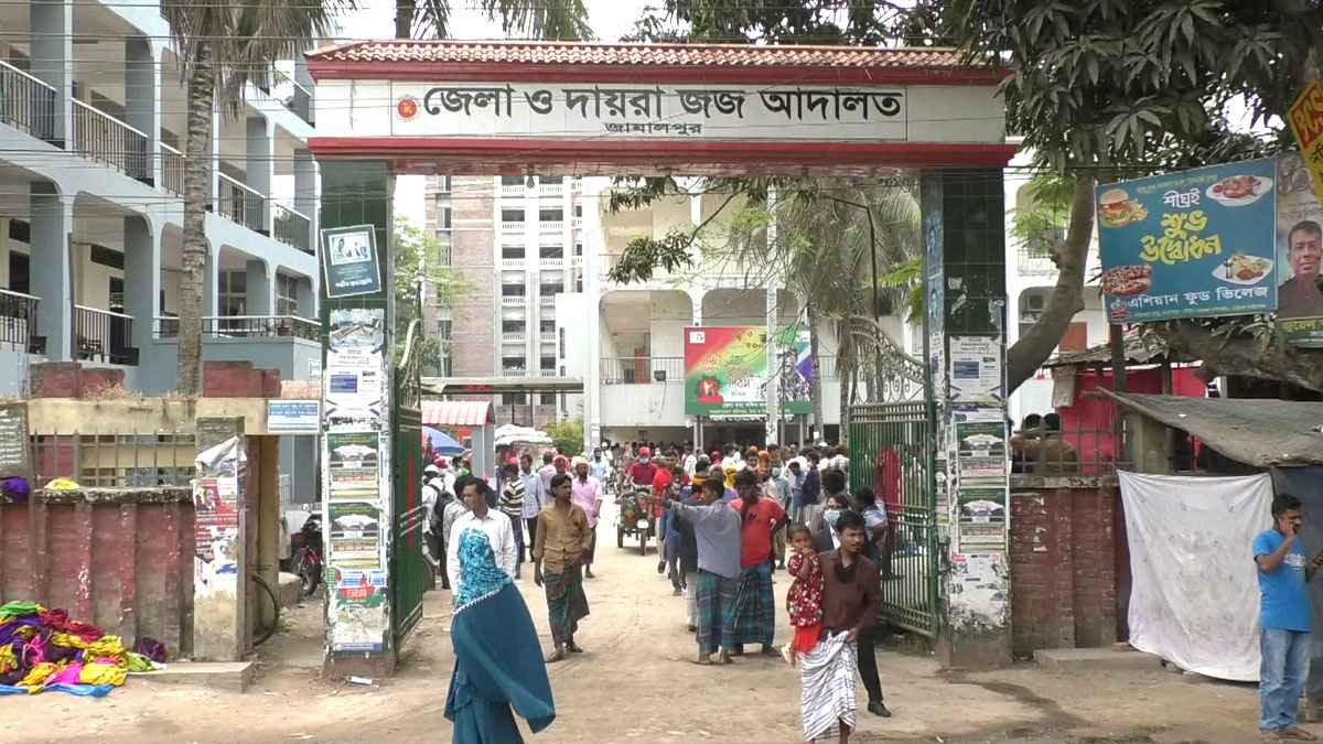 জমালপুরে দুইজনের মৃত্যুদণ্ড ও তিনজনের যাবজ্জীবন