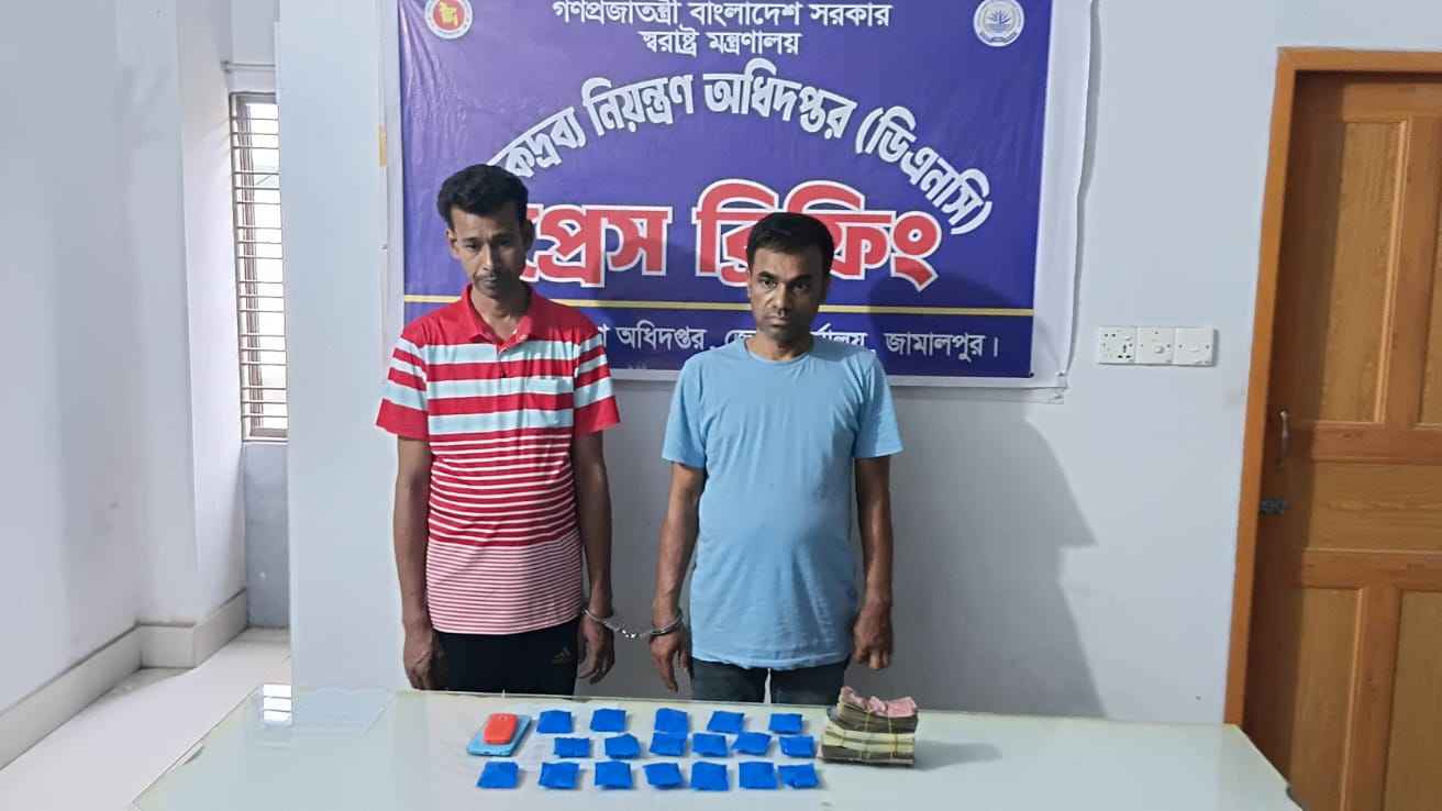 সাড়ে ৩ হাজার ইয়াবা জব্দ, ইউনিয়ন যুবদলের আহ্বায়কসহ আটক ২