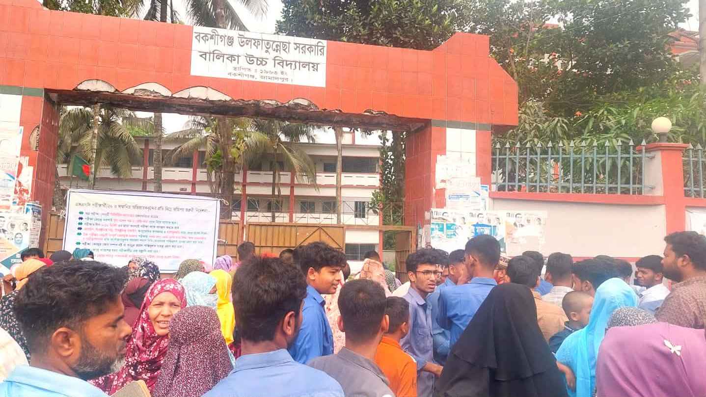 জামালপুরে পরীক্ষায় অসদুপায় অবলম্বন, দুই পরীক্ষার্থী বহিষ্কার