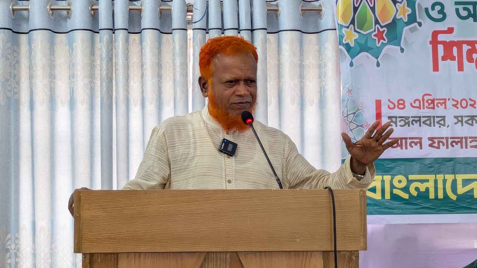 Nurul Islam Bulbul, Jamat