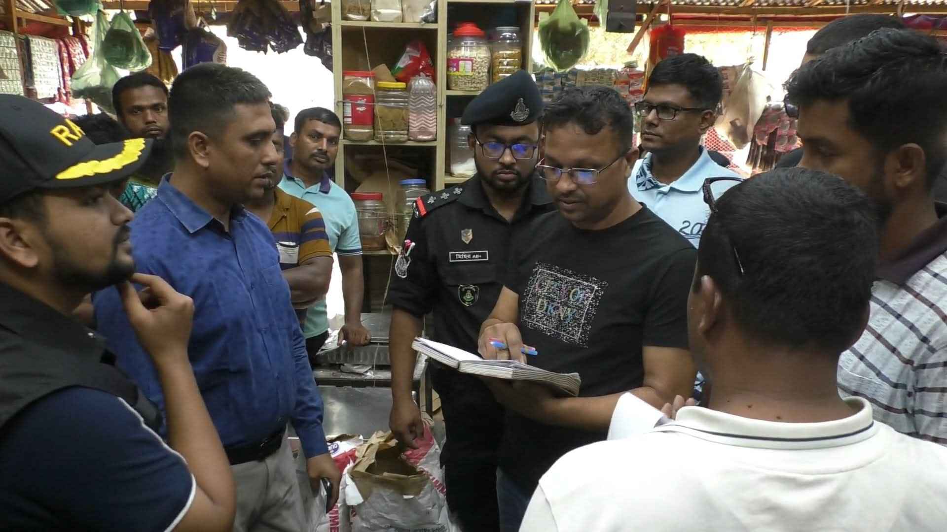 যশোরে প্রায় কোটি টাকার ভোজ্য তেল মজুত, নওয়াব মিলসকে জরিমানা