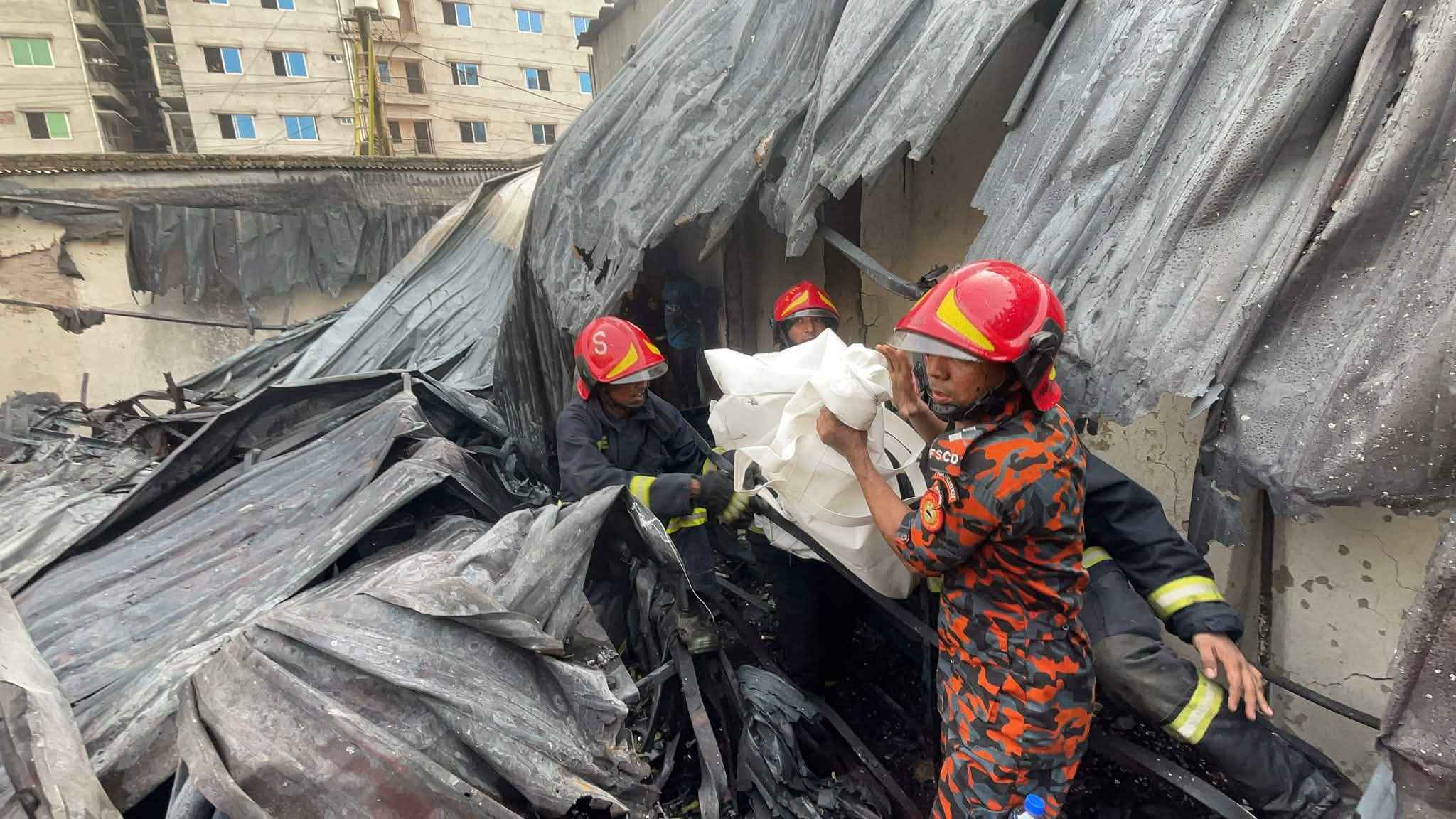 Fire service in Keraniganj