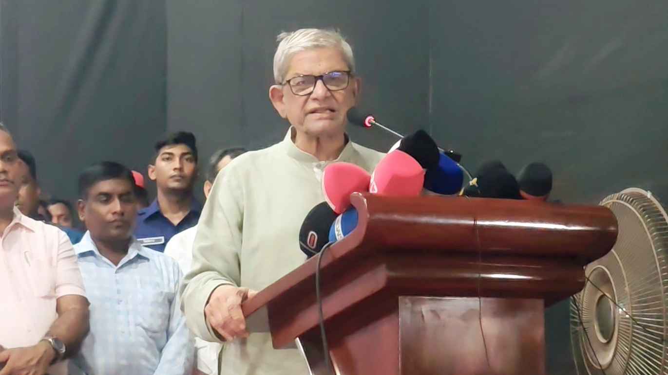 Mirza Fakhrul Islam