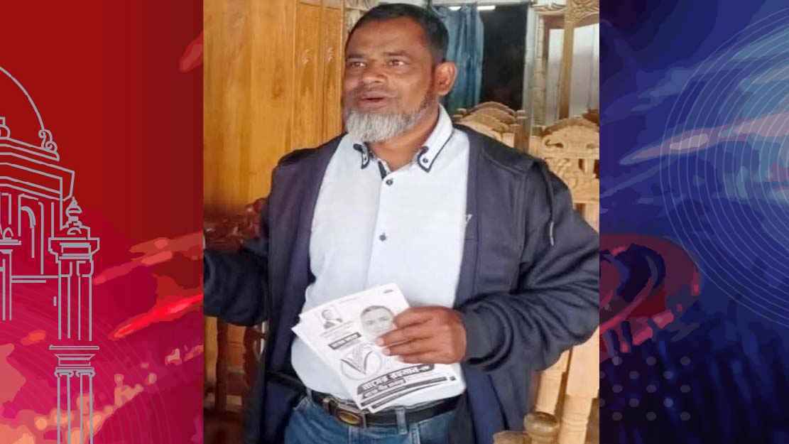 মৌলভীবাজারে খাল থেকে নিখোঁজ বিএনপি নেতার মরদেহ উদ্ধার