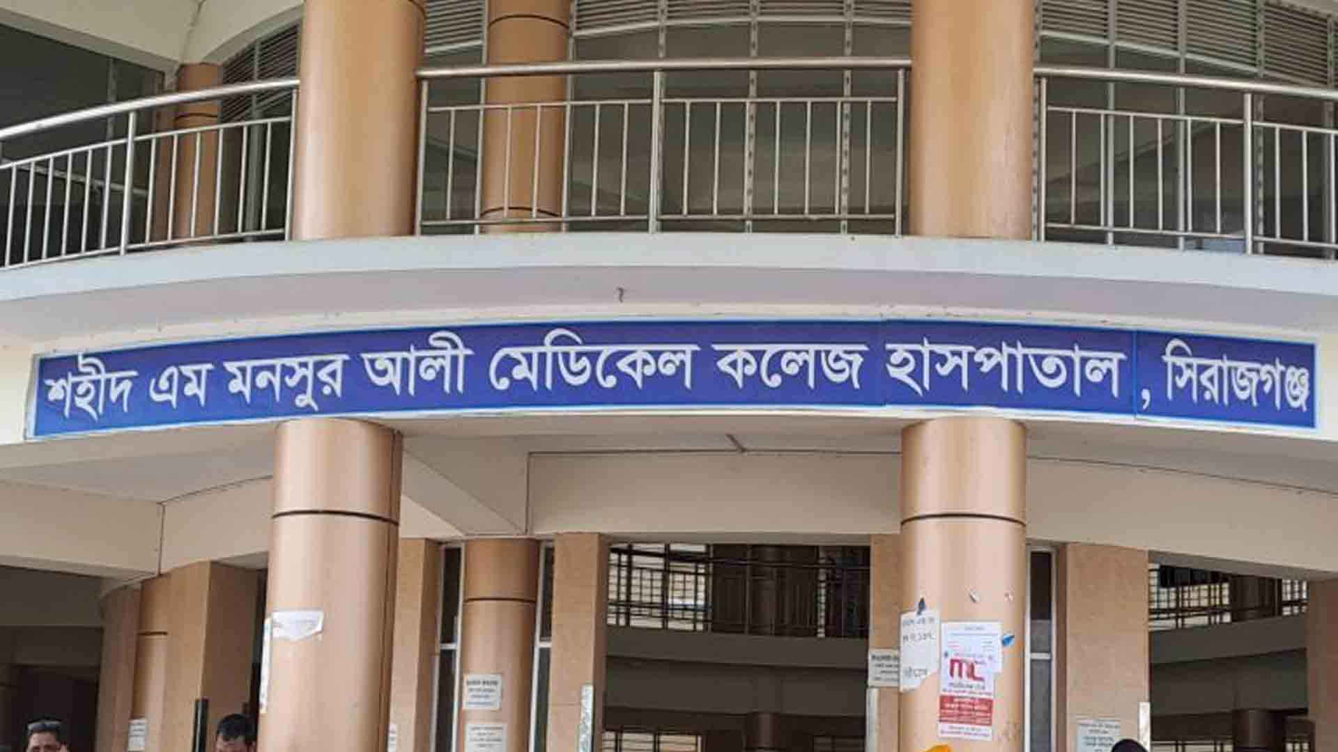 সিরাজগঞ্জে বেড়েছে হামের প্রাদুর্ভাব, এক সপ্তাহে শনাক্ত ৩৯ শিশু