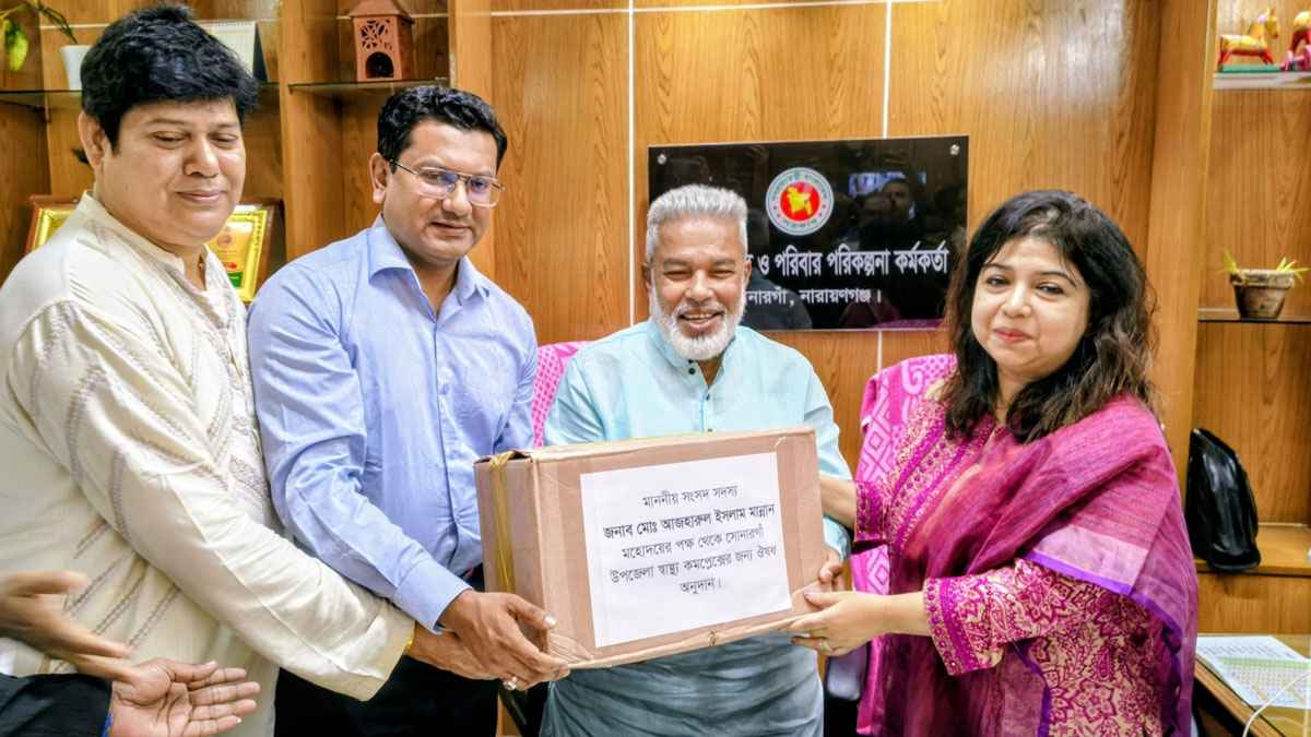 সোনারগাঁ স্বাস্থ্য কমপ্লেক্সে চিকিৎসায় ত্রুটি থাকবে না: এমপি মান্নান