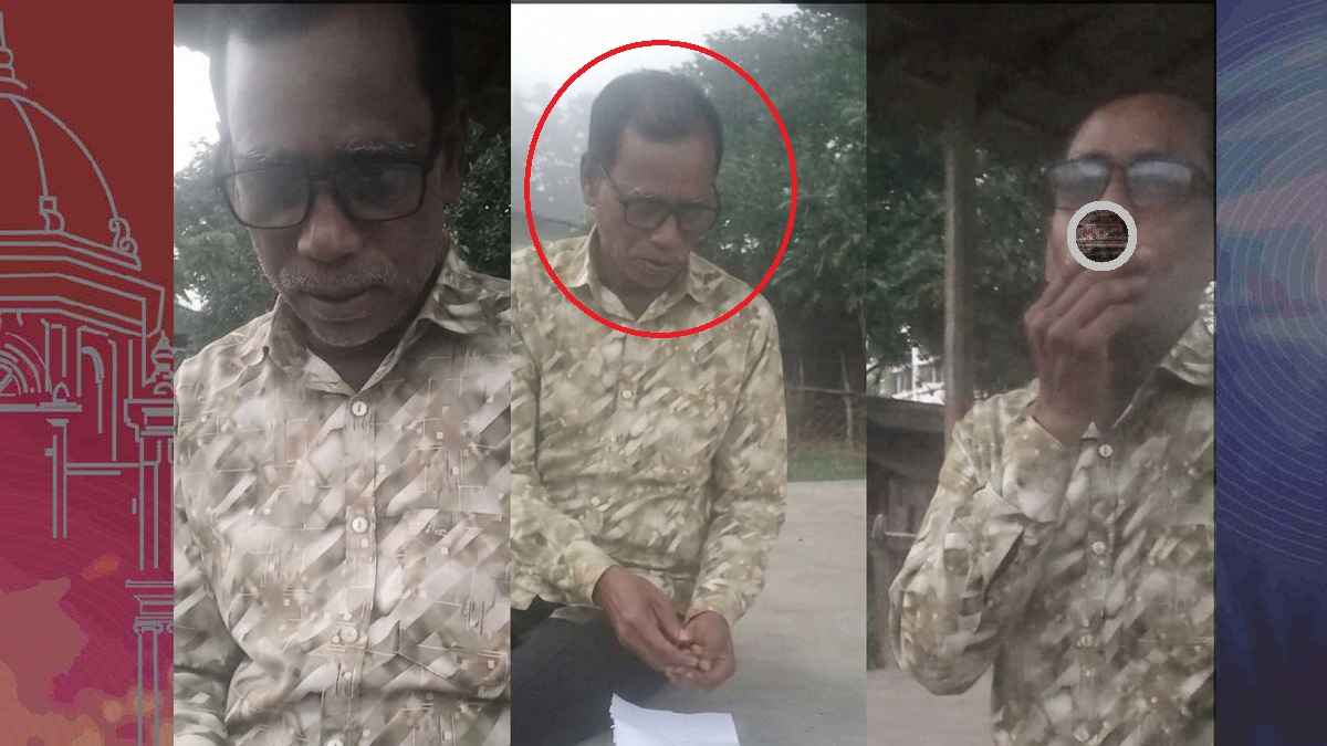 সৃগঋগস ড়হ