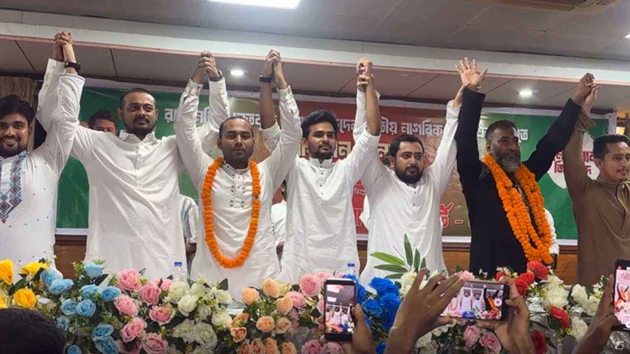 এনসিপিতে যোগ দিলেন ইসহাক, রনি ও কাফি