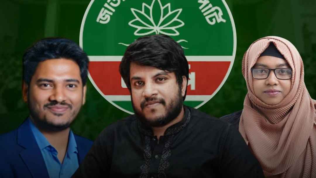 এনসিপিতে যোগ দিচ্ছেন আপ বাংলাদেশের ৩০ নেতা