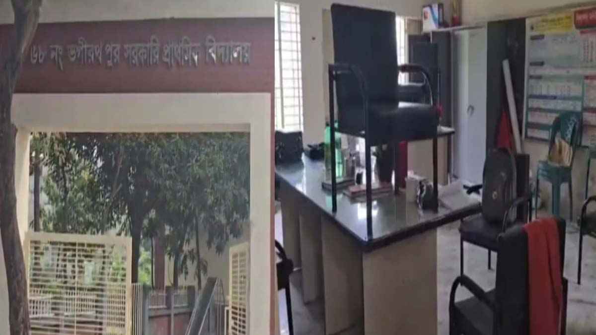 নরসিংদীতে প্রাথমিক বিদ্যালয়ে দুর্ধর্ষ চুরি