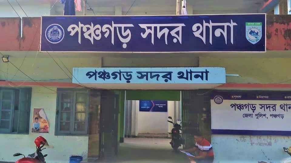 পঞ্চগড়ে বাইসাইকেল-মোটরসাইকেল সংঘর্ষে বৃদ্ধ নিহত, আহত পুলিশ সদস্য