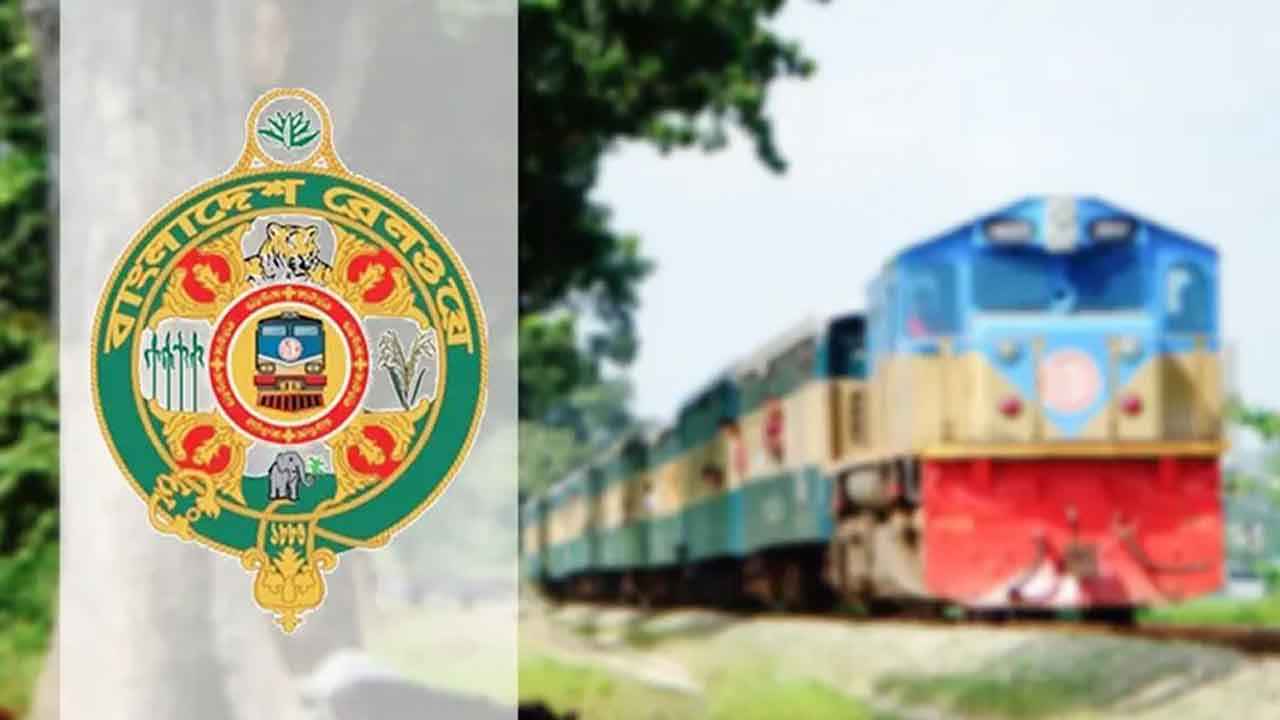 রেলের সক্ষমতা বাড়াতে ৪৫ কোটি টাকা দিচ্ছে দক্ষিণ কোরিয়া