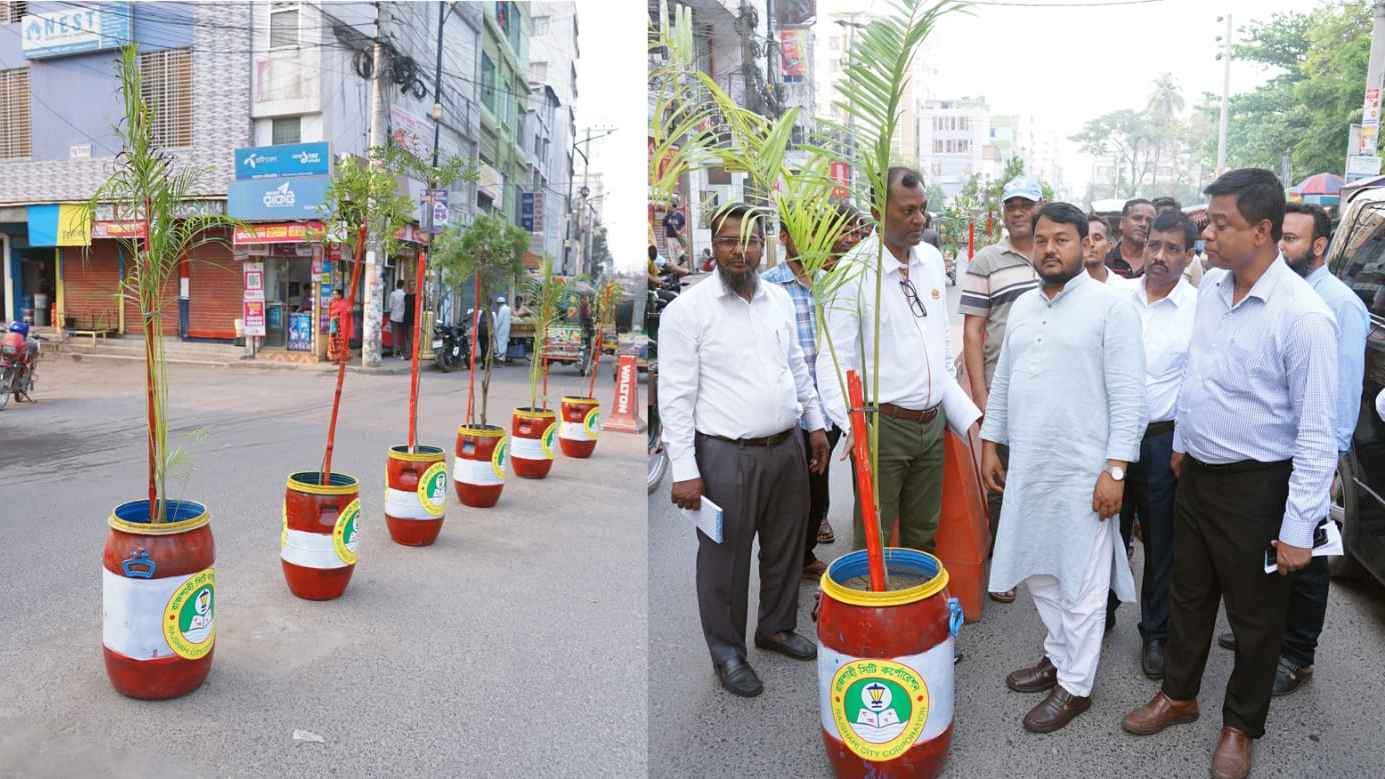 রাজশাহী নগরীকে সবুজায়ন করার উদ্যোগ প্রশাসকের