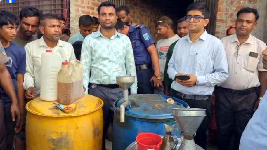 রংপুরে সিমেন্টের দোকানের আড়ালে পেট্রল-ডিজেল মজুদ, ২০ হাজার জরিমানা