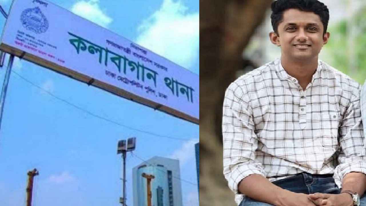 রাজধানীতে পুলিশের এসআই নিখোঁজ, দেশের সব থানায় জরুরি বার্তা