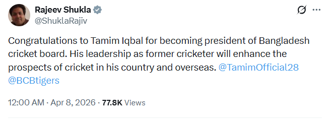 Screenshot_2026-04-08_115447 Screenshot_2026-04-08_115447