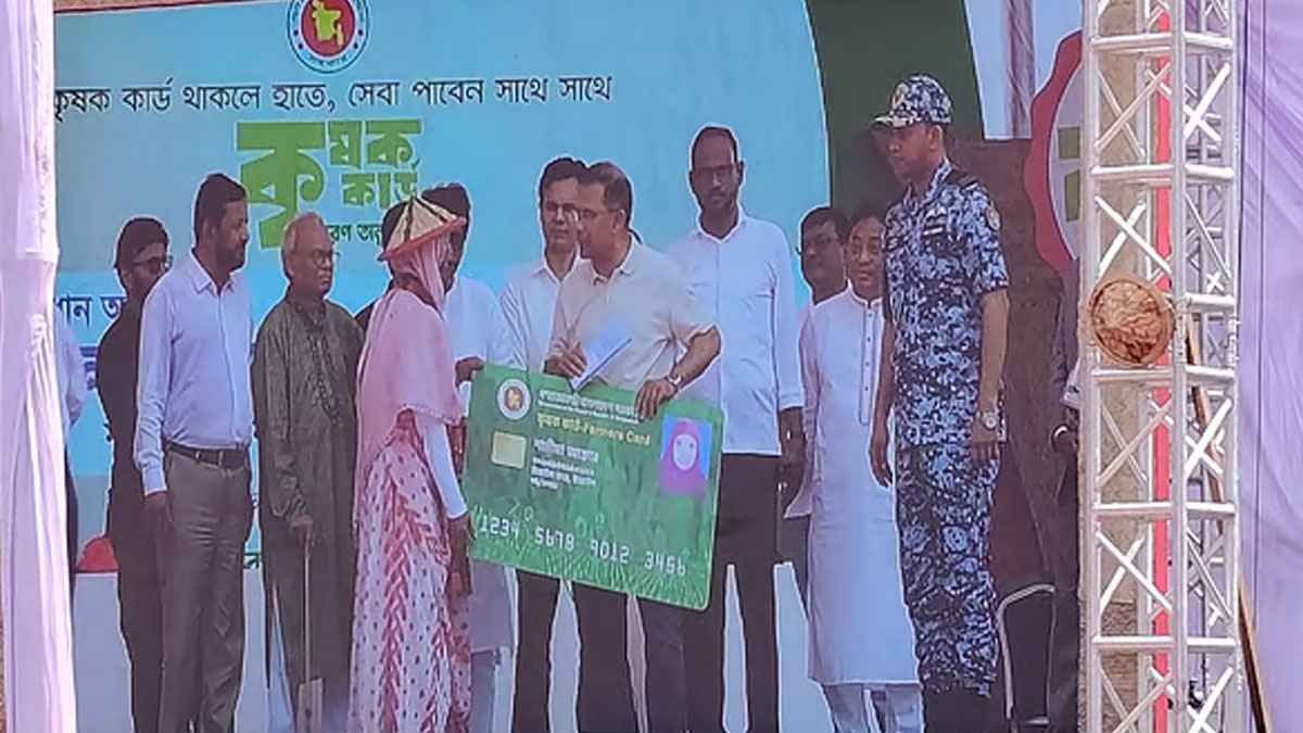 টাঙ্গাইলে কৃষক কার্ড বিতরণ উদ্বোধন করলেন প্রধানমন্ত্রী