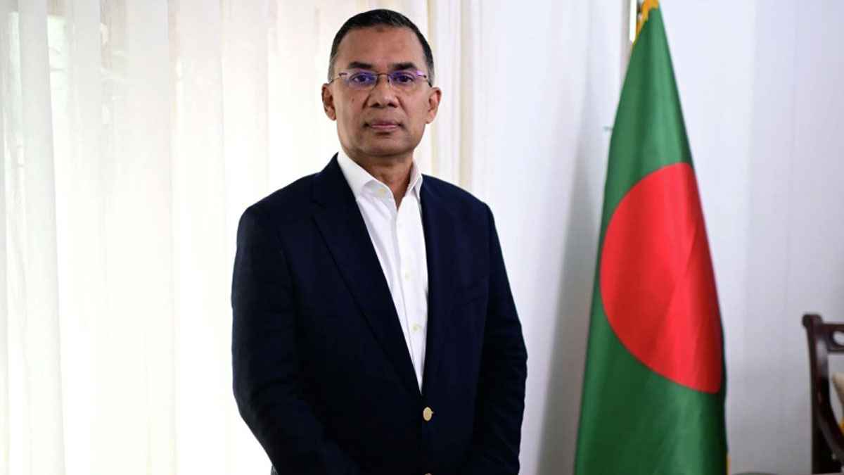 Tarique Rahman