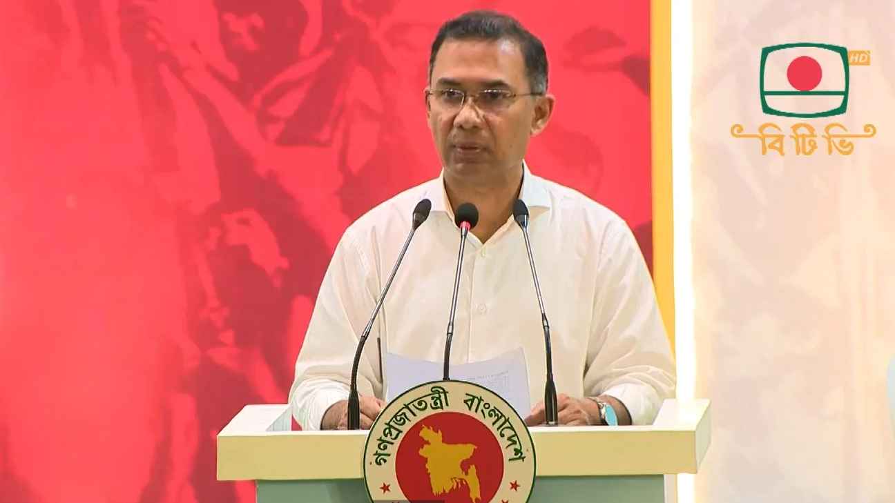 জুলাই সনদের প্রতিটি দফা অক্ষরে অক্ষরে বাস্তবায়ন করা হবে: প্রধানমন্ত্রী