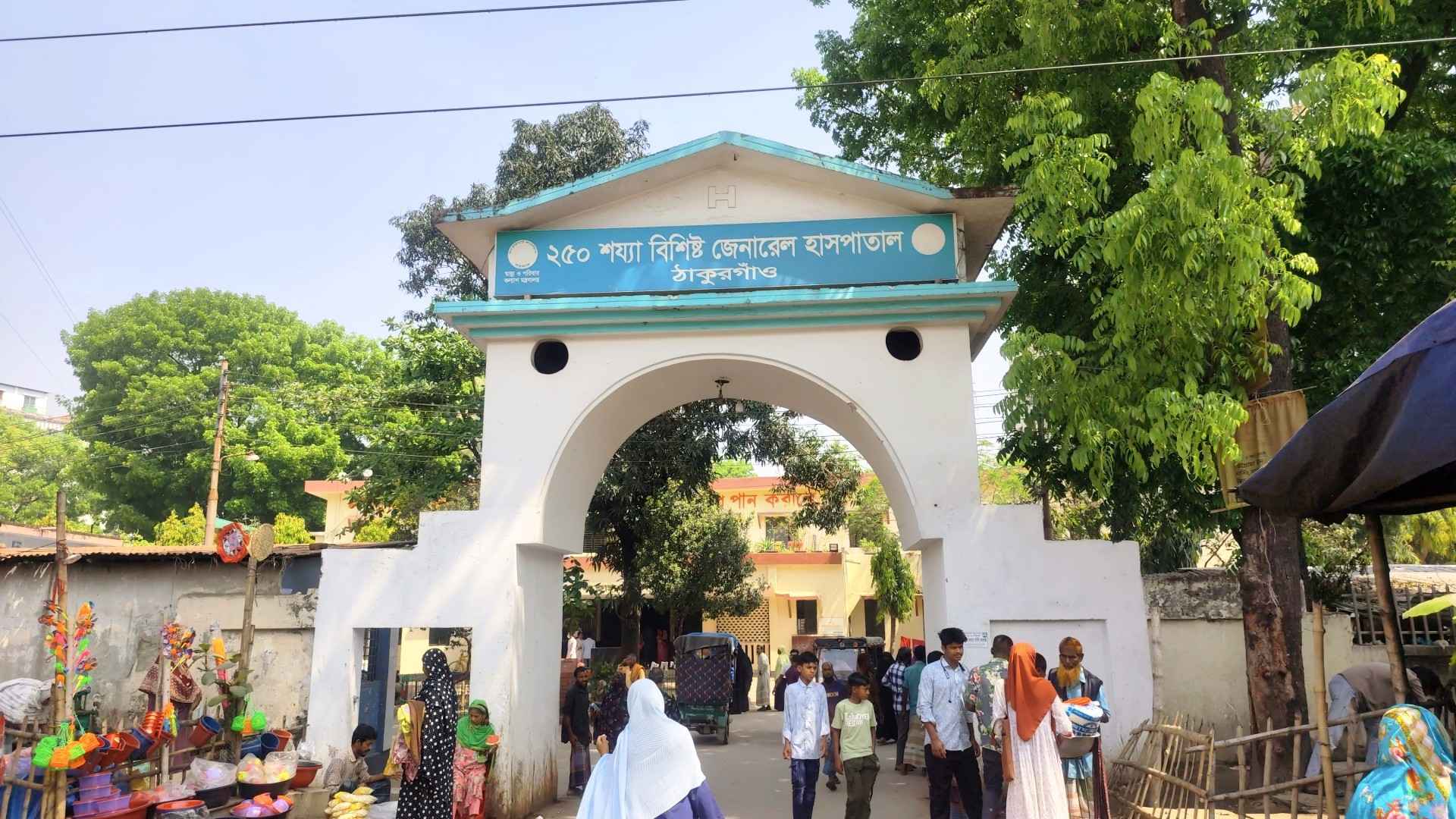 ঠাকুরগাঁওয়ে বাড়ছে হামের প্রকোপ, শনাক্ত ৪৮, হাসপাতালে ভর্তি ৭