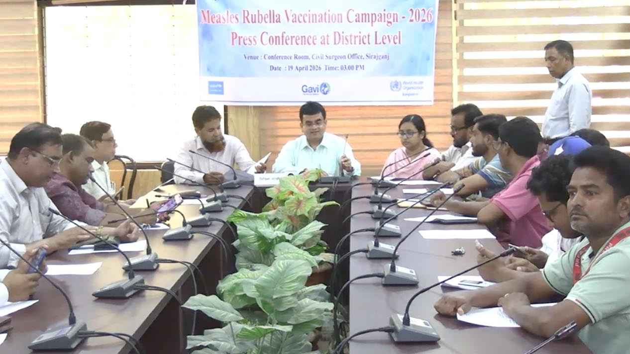 আগামীকাল সিরাজগঞ্জে মিলবে হাম-রুবেলার টিকা, পাবে ৩ লাখ ৯৫ হাজার শিশু