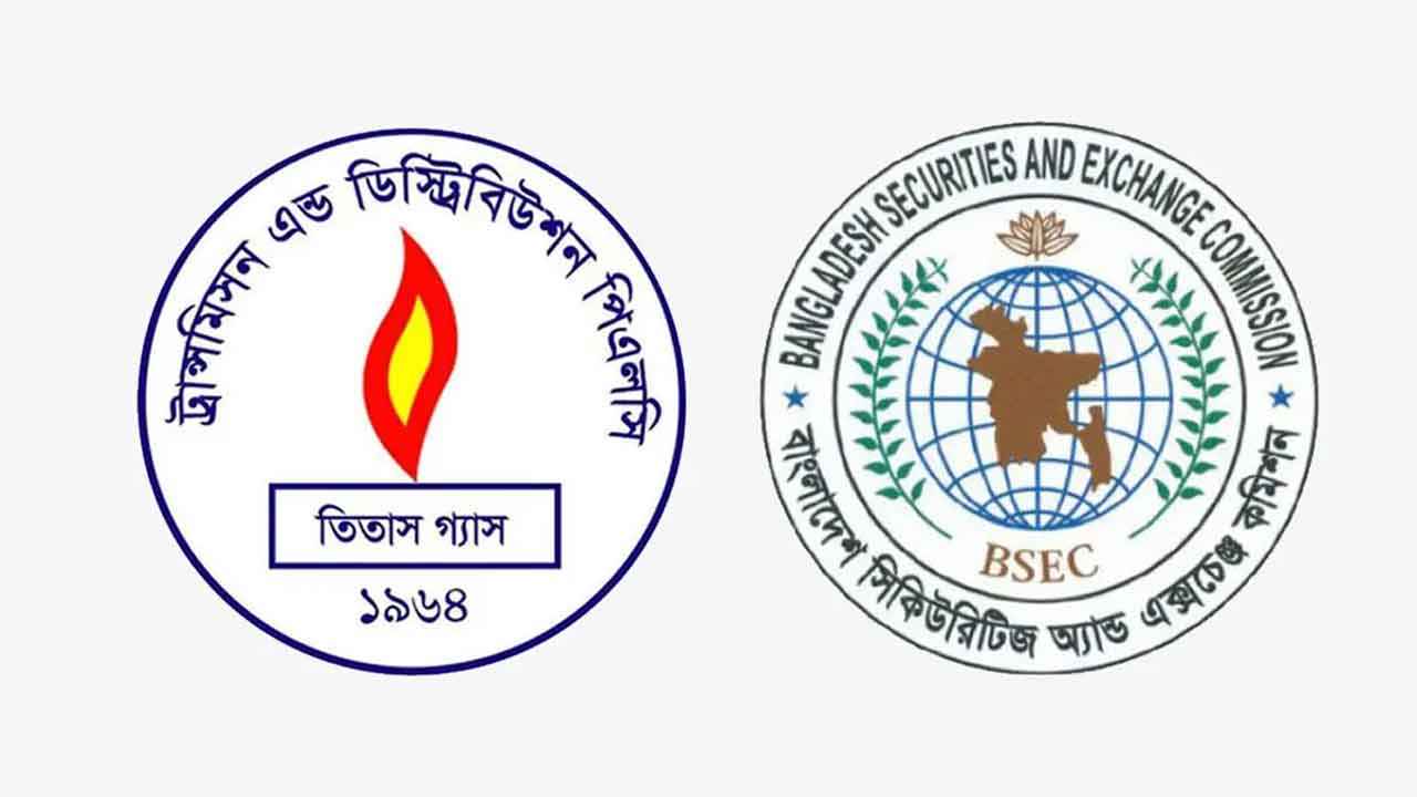 তিতাস গ্যাসের ২৮৩ কোটি টাকার প্রেফারেন্স শেয়ার ইস্যুতে বিএসইসির সম্মতি