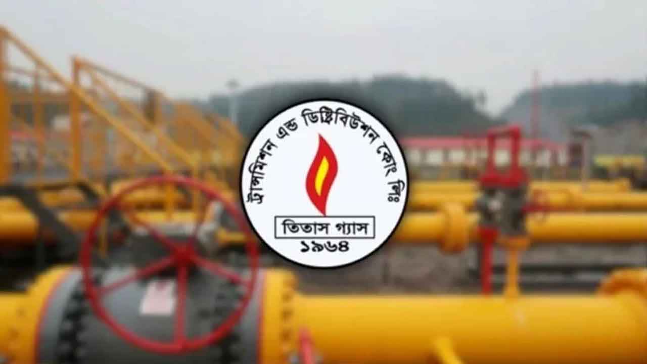 কারিগরি ত্রুটি, তিতাসের বিভিন্ন এলাকায় স্বল্পচাপের শঙ্কা