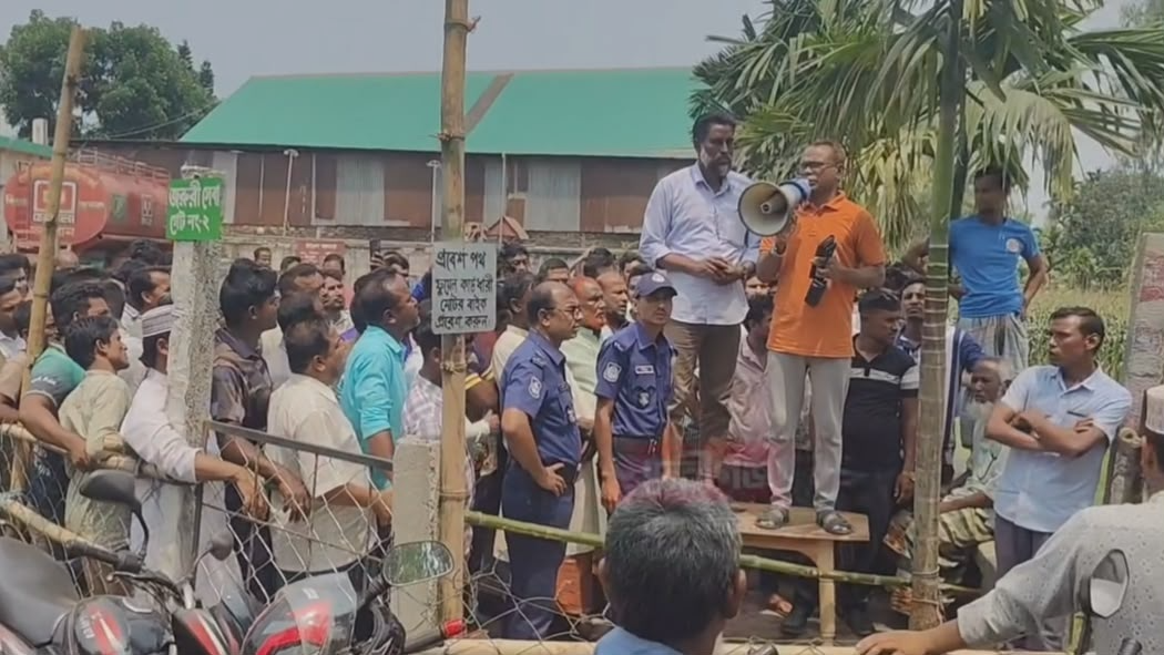 ইউএনওর ওপর হামলা: ২৫ জনের নামসহ ৩০০ অজ্ঞাত আসামি