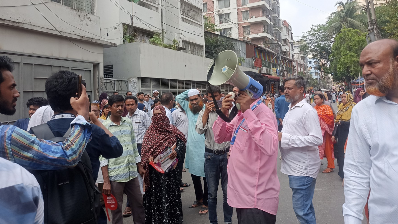 অভিভাবকদের ফোন খোলা রাখতে মাইকিং 