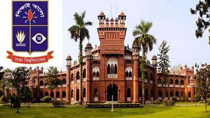 ঢাবিতে উদ্ভূত পরিস্থিতিতে তদন্ত কমিটি গঠন, দেয়াল লিখনে নিষেধাজ্ঞা